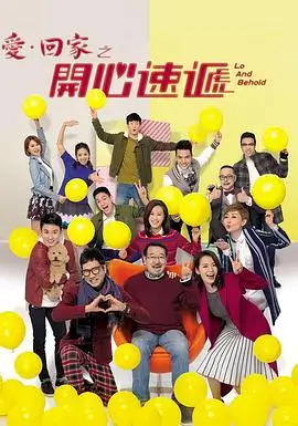 长夜将明热播电视剧全集免费观看